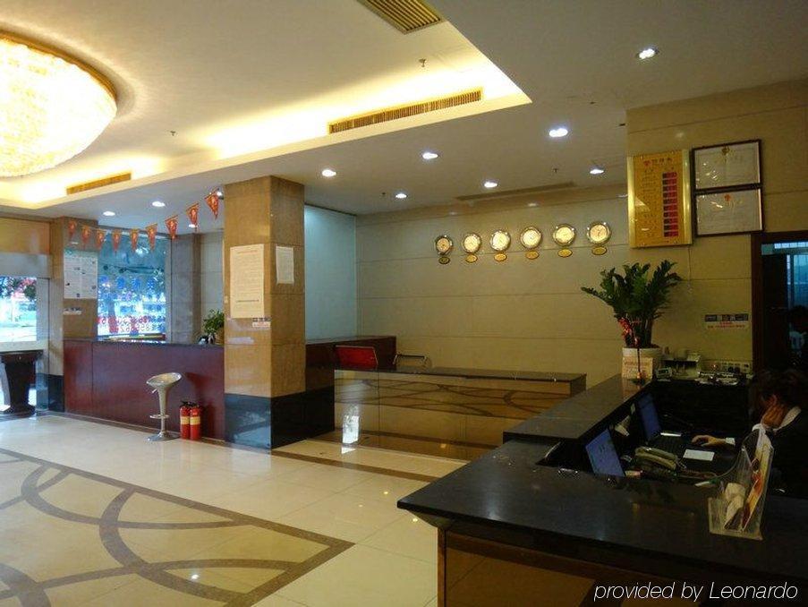 Guangzhou Hengdong Business Hotel インテリア 写真