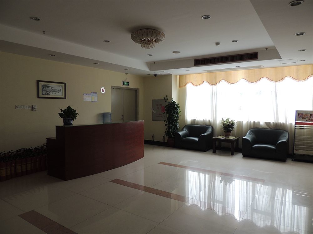 Guangzhou Hengdong Business Hotel エクステリア 写真