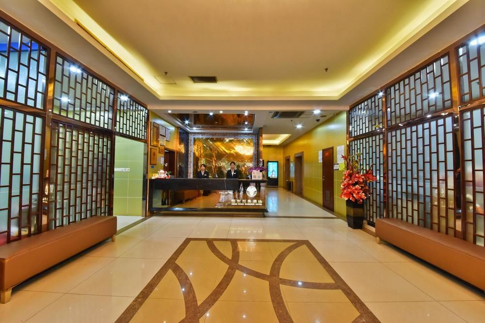 Guangzhou Hengdong Business Hotel エクステリア 写真